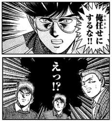 95973 B