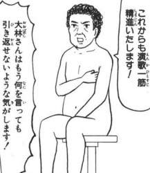 63759 B