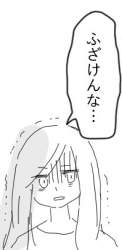 47882 B