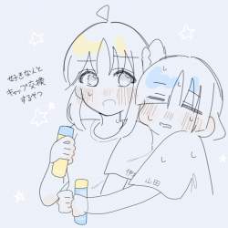 89525 B