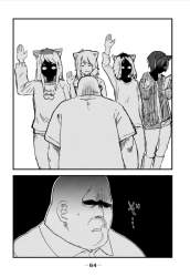 142779 B