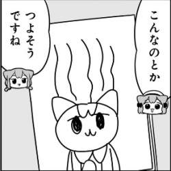 36452 B