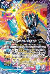 104569 B