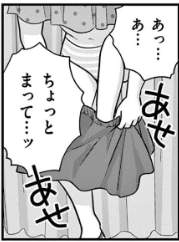 62960 B
