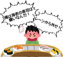 240804 B