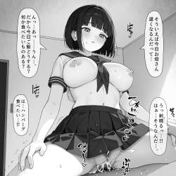1767118 B