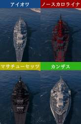 2357135 B