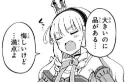 95572 B