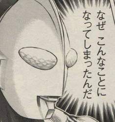 40465 B