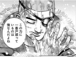 328523 B