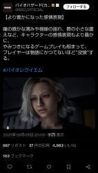 559593 B