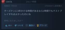 254773 B