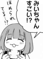 31663 B