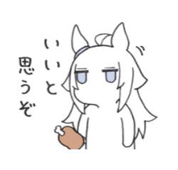 22838 B