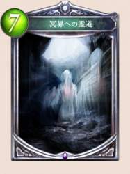162480 B