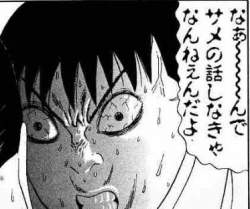 34218 B
