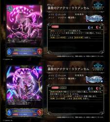 829614 B
