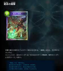 979021 B