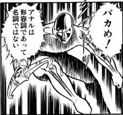 96242 B
