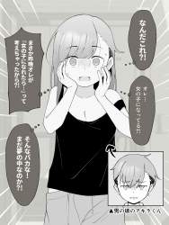 470581 B