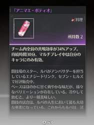 128809 B