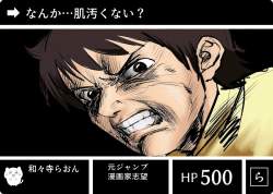 557163 B