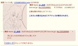 104718 B