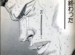 40399 B