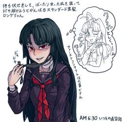 681424 B