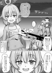 656017 B