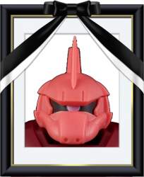 209113 B