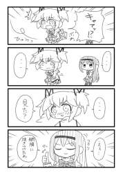 105405 B