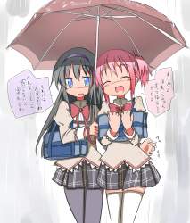 634846 B