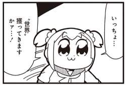 33247 B