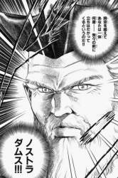 300865 B
