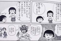 89260 B