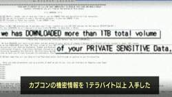 42858 B