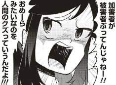 20426 B