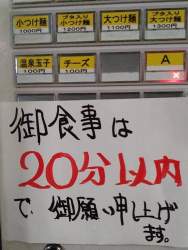 132128 B
