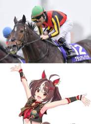 127398 B