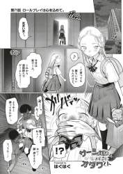 78966 B