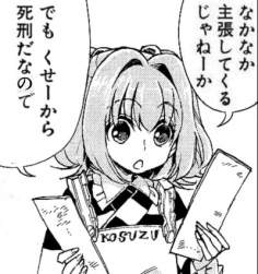 67014 B