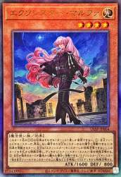 228881 B