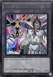 52065 B