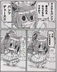 269921 B