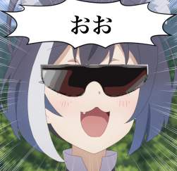 475574 B