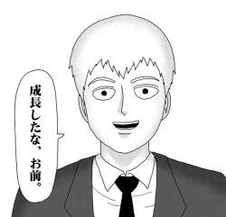 42031 B