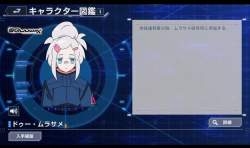 610594 B