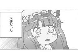 30326 B