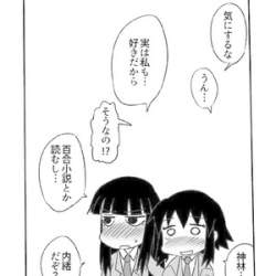 27426 B